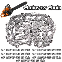 14/16 Inch Metal Chainsaw Chain 3/8" LP 050 Gauge 50/52/53/56/57/59 Drive Electric Saw Accessory Replacement Chainsaw Saw Chain 1