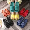 Home Bathroom Slippers Women Fashion Soft Sole EVA Indoor Slides Woman Sandals 2024 Summer Non-slip Woman Man Slippers 1