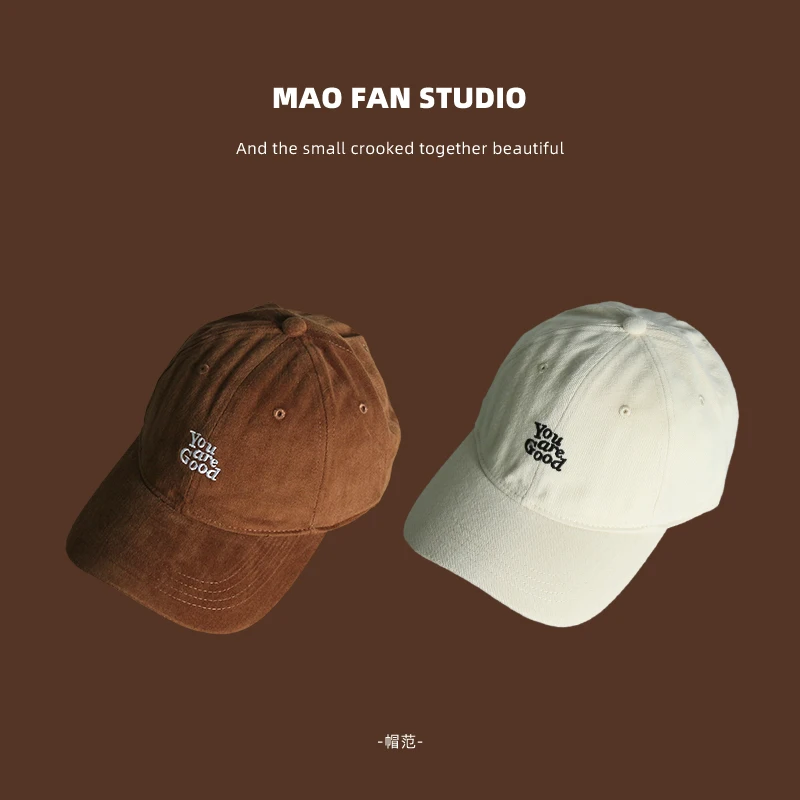 Brown Peaked Cap Men's and Women's Summer Fashion Casual American Retro Soft Top Baseball Cap Small Sun Protection Hat 2