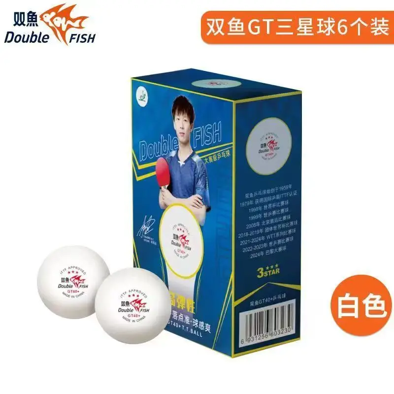 Double Fish WTT 3 Star Table Tennis Ball WTT Official Ball Original Double Fish 3-Star Ping Pong Balls table tennis balls