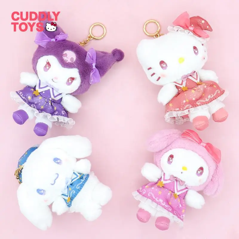 

Sanrio плюшевая подвеска мультфильм коричная мягкая полипропиленовая хлопковая кавайная куроми Hello Kitty искусственная детская игрушка подарок для девочки