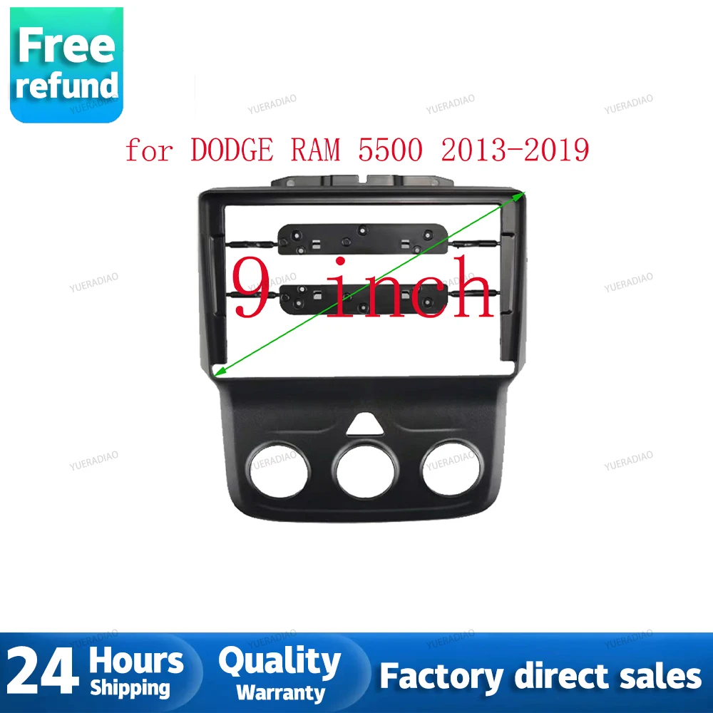 

9 дюймов для DODGE RAM 5500 2013-2019, автомобильное радио, стерео, GPS, MP5, Android плеер, головное устройство 2 Din, панель Fascia, панель, панель приборной панели, рамка, крышка