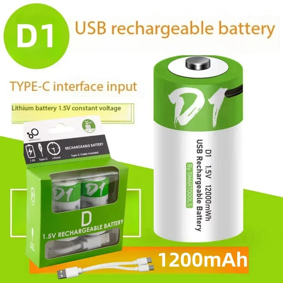 1# USB 12000mWh Rechargeable D Size Li-ion 1.5V Batteries with Type-C Cable for Gas Appliances Liquefied Gas Cooker rechargeable lithium batteries
