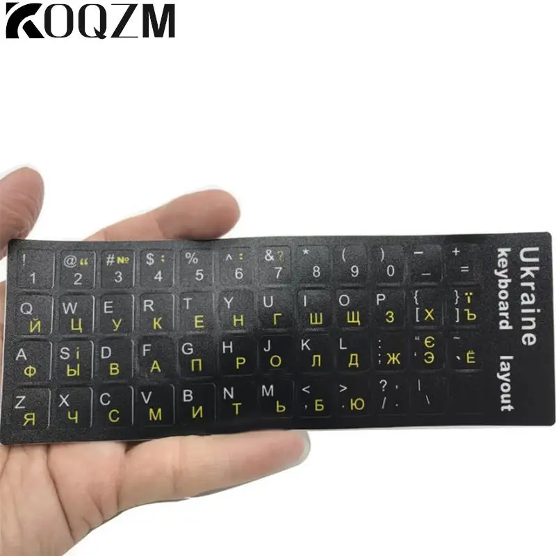 범용 PC 노트북 키보드 스티커, 튼튼한 알파벳, 검정색 배경, 흰색 문자, 우크라이나 키보드 스티커