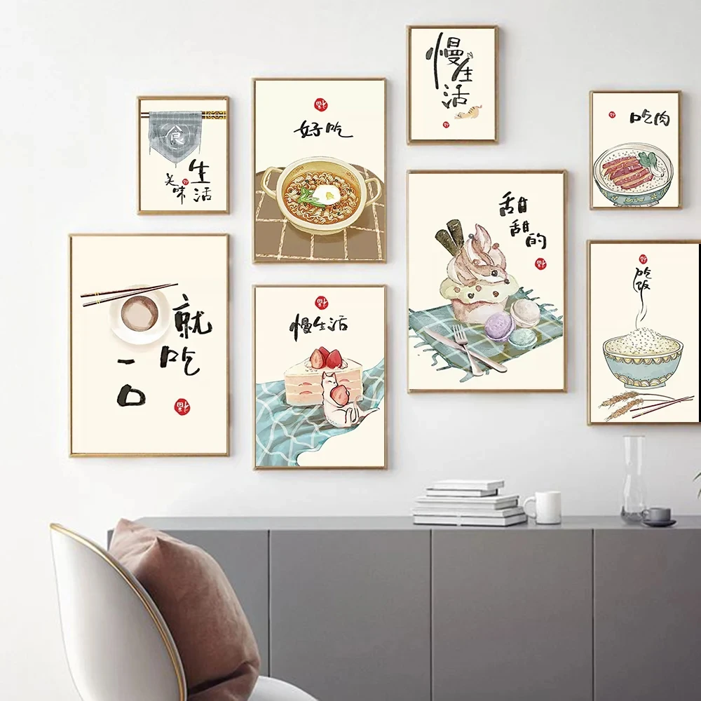 

Chinese Style Food Cats Quotes Posters Prints Room Decor Oriental Kitchen Anime Wall Art Pictures Home Restaurant Decor