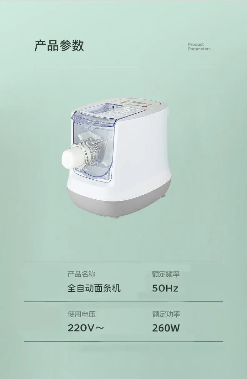 https://ae01.alicdn.com/kf/S67355042547d4380aa5a8601321aa3f5i.jpg?width=790&height=1211&hash=2001