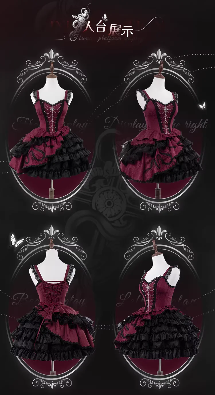Women's Dark Gothic Lolita A-Line JSK Dress