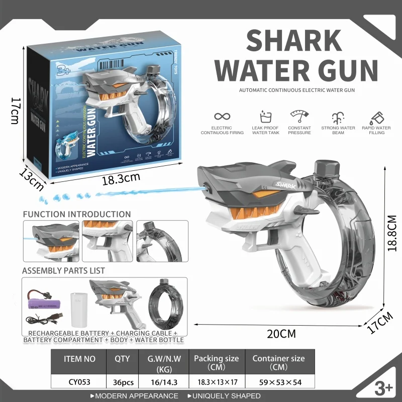 2024 New Poly Ring Electric Repeater Water Gun Toys for Children Spraying High Pressure Mechanical Shark Splash Water Festival 5