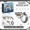 2024 New Poly Ring Electric Repeater Water Gun Toys for Children Spraying High Pressure Mechanical Shark Splash Water Festival 5