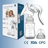 Breast Pump for Baby Feeding Manual Breast Pump Suction Small Comfortable Safe Maternity Hand Breast Pump Milk Collector Catcher 1