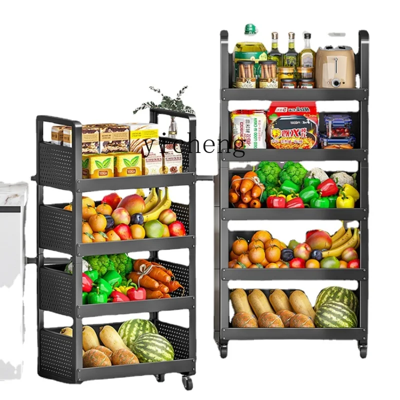 

ZK Kitchen Vegetable Rack Floor Multi-Layer Trolley Thickened Vegetable Basket Storage Case