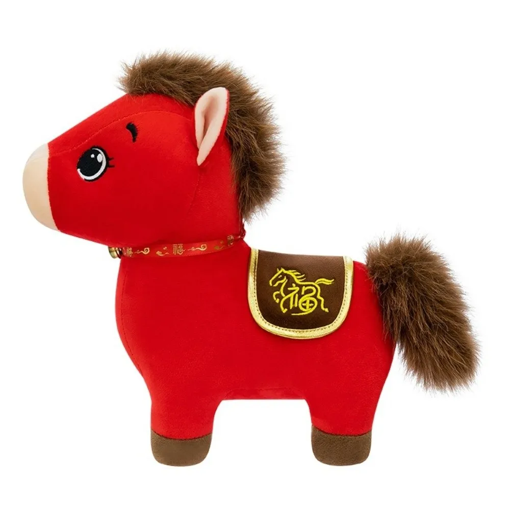 2026 Horse Year Zodiac Horse Figurine Soft Stuffed Realistic Horse Stuffed Animal Letter Print Decorative Pony Animal Toys
