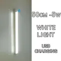 LIGHT-WHITE-50M