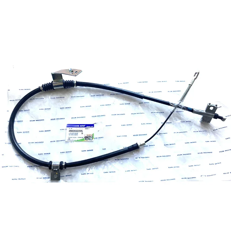

NBJKATO Brand New Genuine Rear Parking brake Cable Right 4902032205 For Ssangyong Actyon / Korando Sports