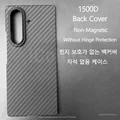 1500D No Magnetic A