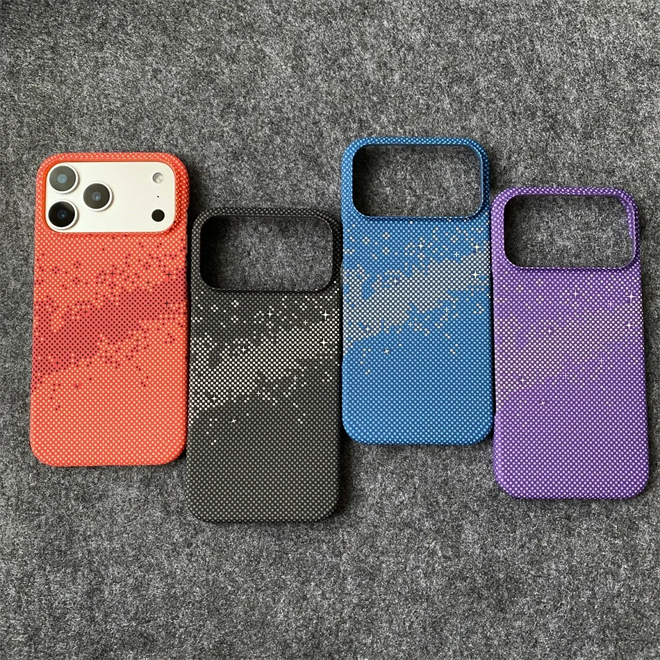 Luxury Slim Carbon Fibre Pattern Frameless Shockproof Phone Case