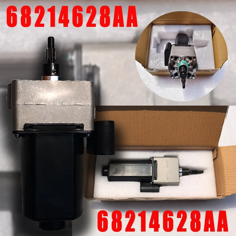 Genuine Rear Differential Lock Motor 68214628AA For Jeep Grand Cherokee Durango 2014-