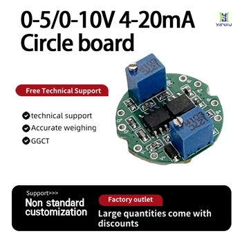 Load Cell Signal Conditioner Module