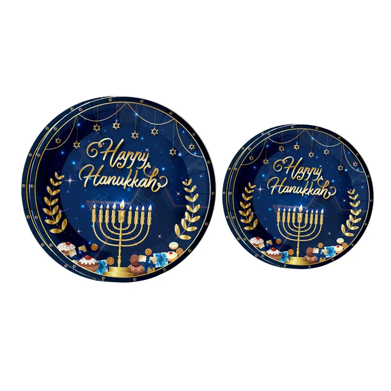 Hanukkah Disposable Dinnerware Set Plates Napkins Party Favors Paper Plates Happy Hanukkah Supplies Chanukah Tableware Decoratio