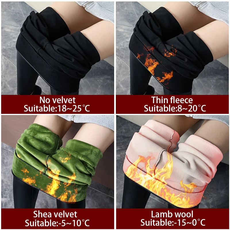 여성용 블랙 플리스 매트 가죽 PU 레깅스, 하이 웨이스트 신축성 리프트 엉덩이 바지, 스키니 레깅스 바지, 가을 겨울