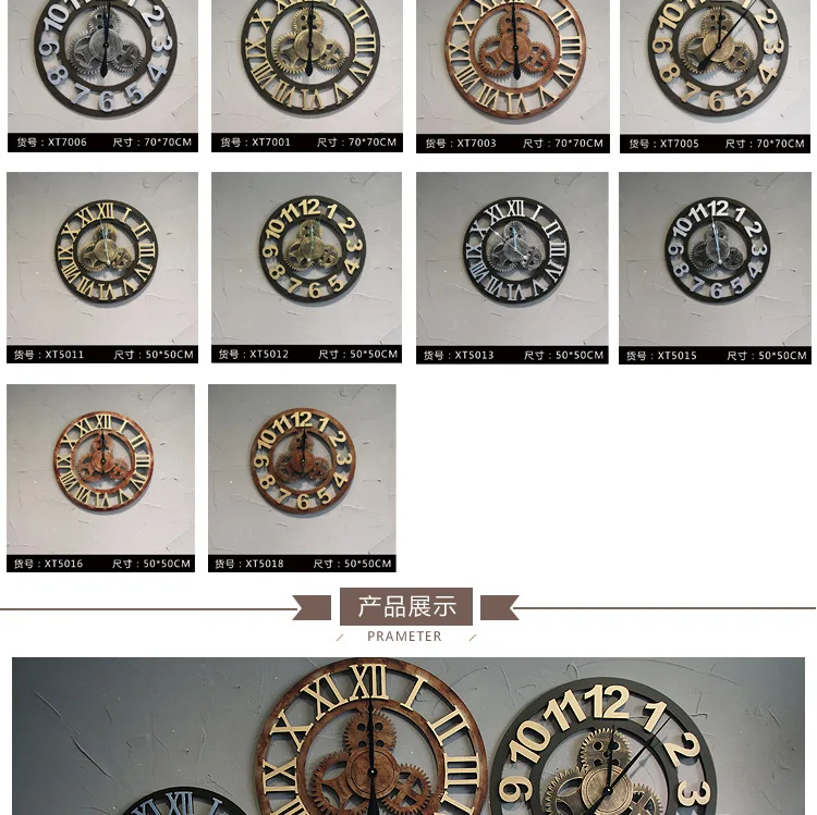 Description Picture 6 of itemNordic Style Needle Clocks Wall Movement Office Kitchen Designer Clocks Wall Living Room Minimalist Reloj Digital Pared Decor