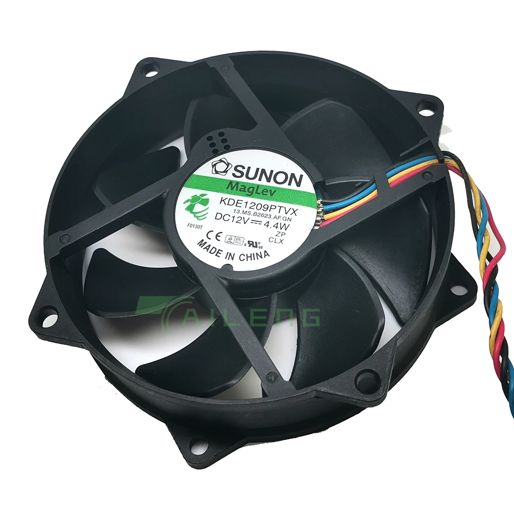 Рисунок 2 - Круглый охлаждающий вентилятор