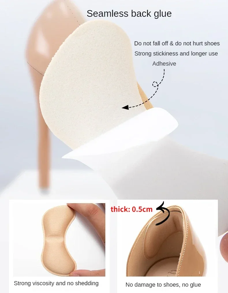 Shoes Heel Insoles 20-10-2pcs for ShoesPatch Heel Pads for Adjustable Size Feet Care Pads Foot Protector Back Sticker shoe heel repair tips