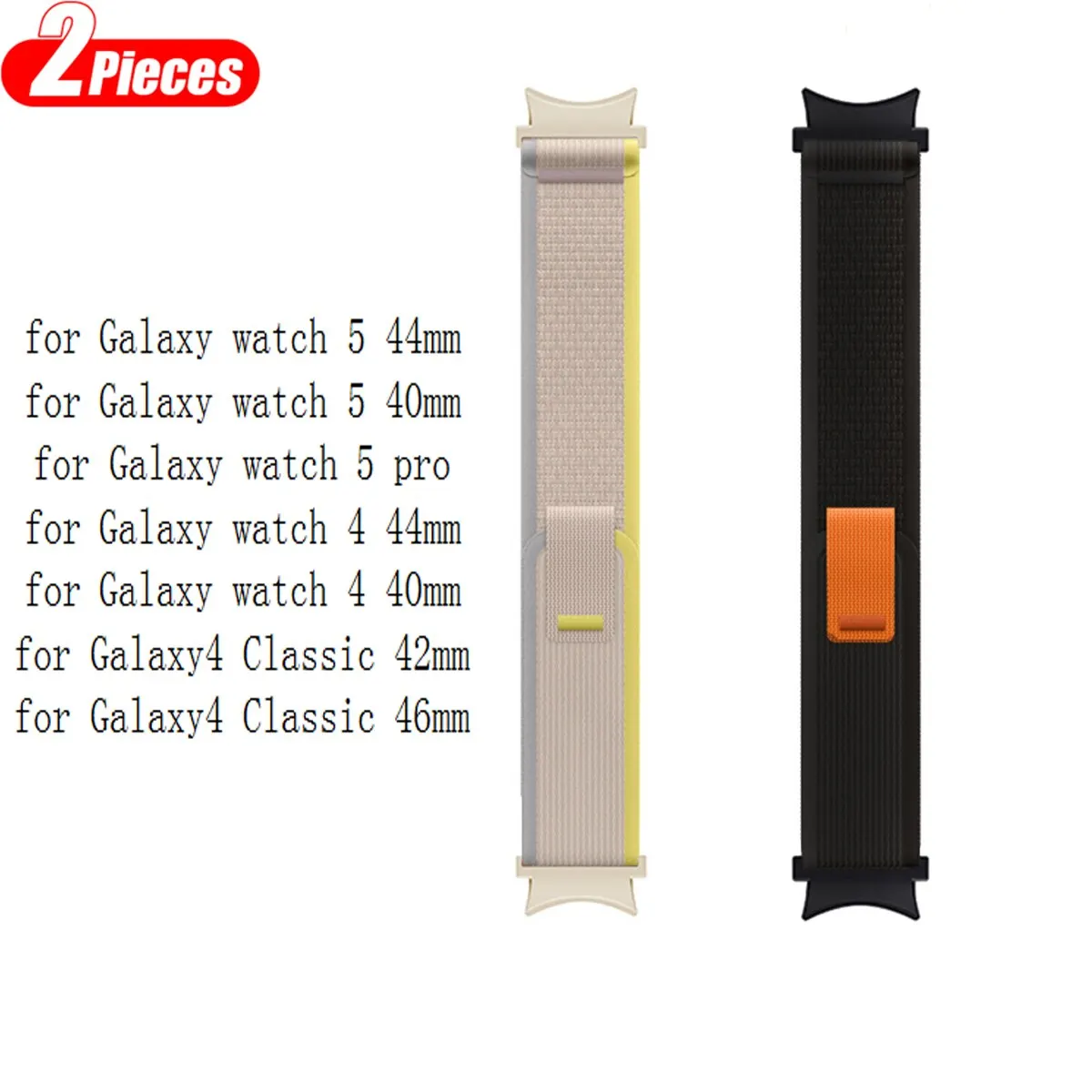 2PCS 20mm Premium Nylon Loop Watch Band Strap