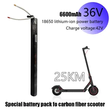 The best 36V 4.4/6.6/7.8Ah lithium battery pack in China carbon fiber scooter electric scooter battery pack,carbon fiber battery 