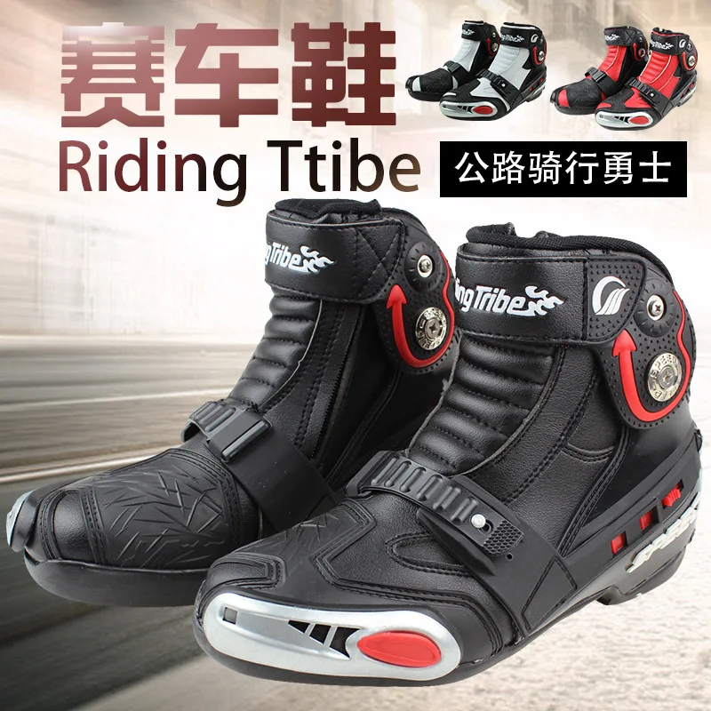 Riding Tribe Men's Motorcycle Boots PU 
