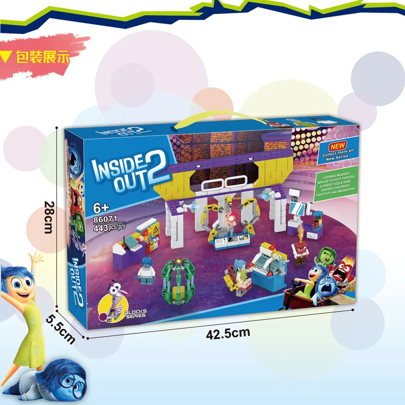 Toy Building Blocks Inside Out 2 Doll Assembly for Children Girls Birthday Gifts