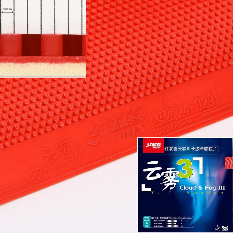 DHS Cloud & Fog III Table Tennis Rubber Long Pimples Cloud Fog Original DHS Ping Pong Rubber with Cake Sponge Chop and Attack