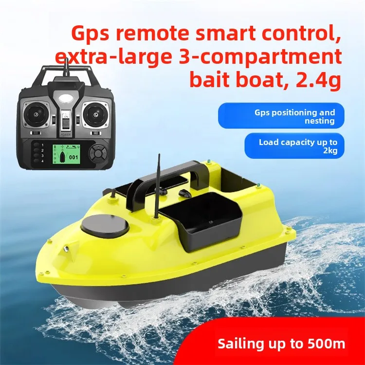 Bateau de pêche télécommandé 500mm ABS jaune - RC boat
