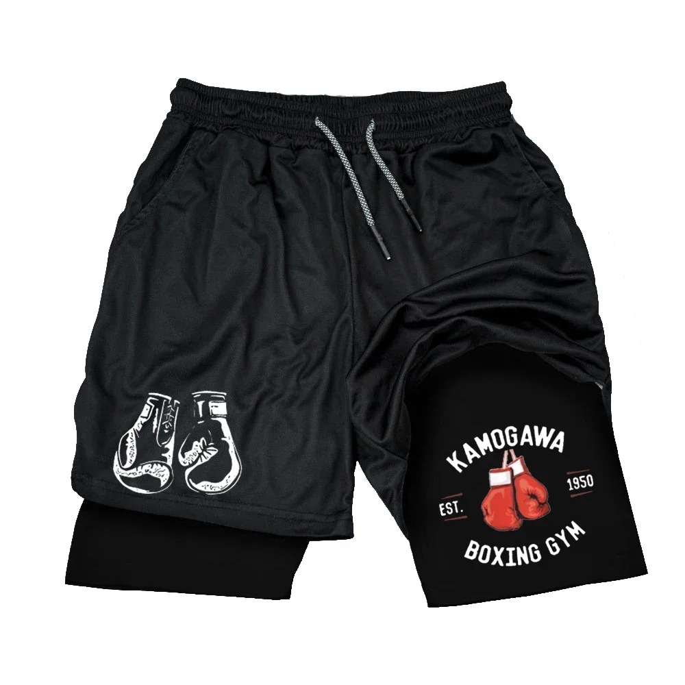 Boxing Gym Print Shorts Mens 2-in-1 Double Layer Quick Dry Beach Shorts Running Basketball Sports Summer Compression Short Pants 2