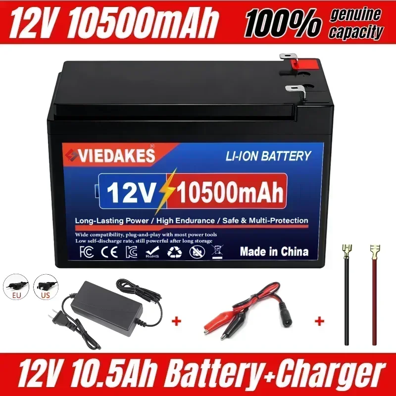 12V 10500mAh Set