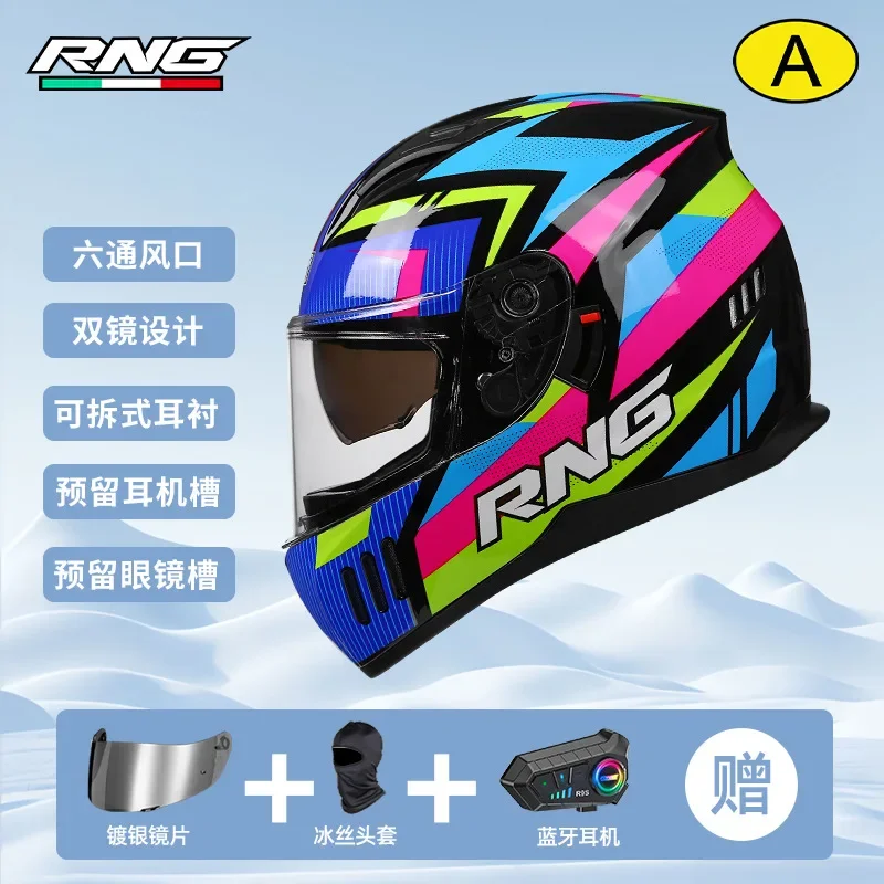 thumbnail image 1 of Casco de motocicleta RNG con Bluetooth y doble lente, para otoño e invierno, con forro interior cálido y ventilación, 1 of 5
