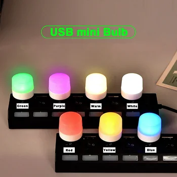 USB 저전압 고휘도 LED 라이트 램프, 화이트 웜 레드 그린 블루 퍼플, 5V