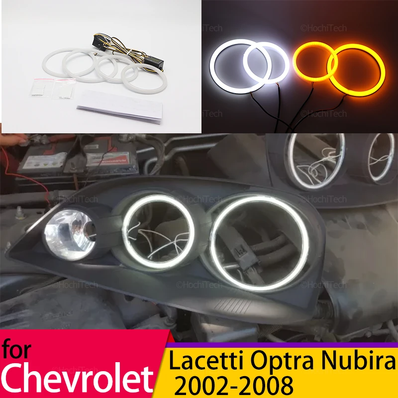 

White Yellow Halo Ring Angel Eyes Turn Signal Cotton LED Tuning Headlight Light Rings for Chevrolet Lacetti Optra Nubira 2002-08