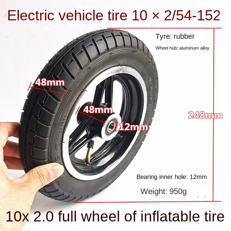 10 inch electric wheelchair front wheels 10x2.0 inner and outer tubes 10x2 tubeless solid tires