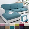 Thick Cushion Cover Fitted Sofa Covers for Living Room Washable Stretch Jacquard Seat Cover Furniture Protector Sectional Sofa 1