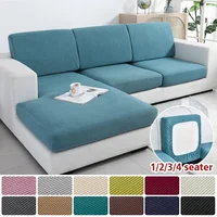 Thick Cushion Cover Fitted Sofa Covers for Living Room Washable Stretch Jacquard Seat Cover Furniture Protector Sectional Sofa 1