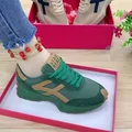 1 Green