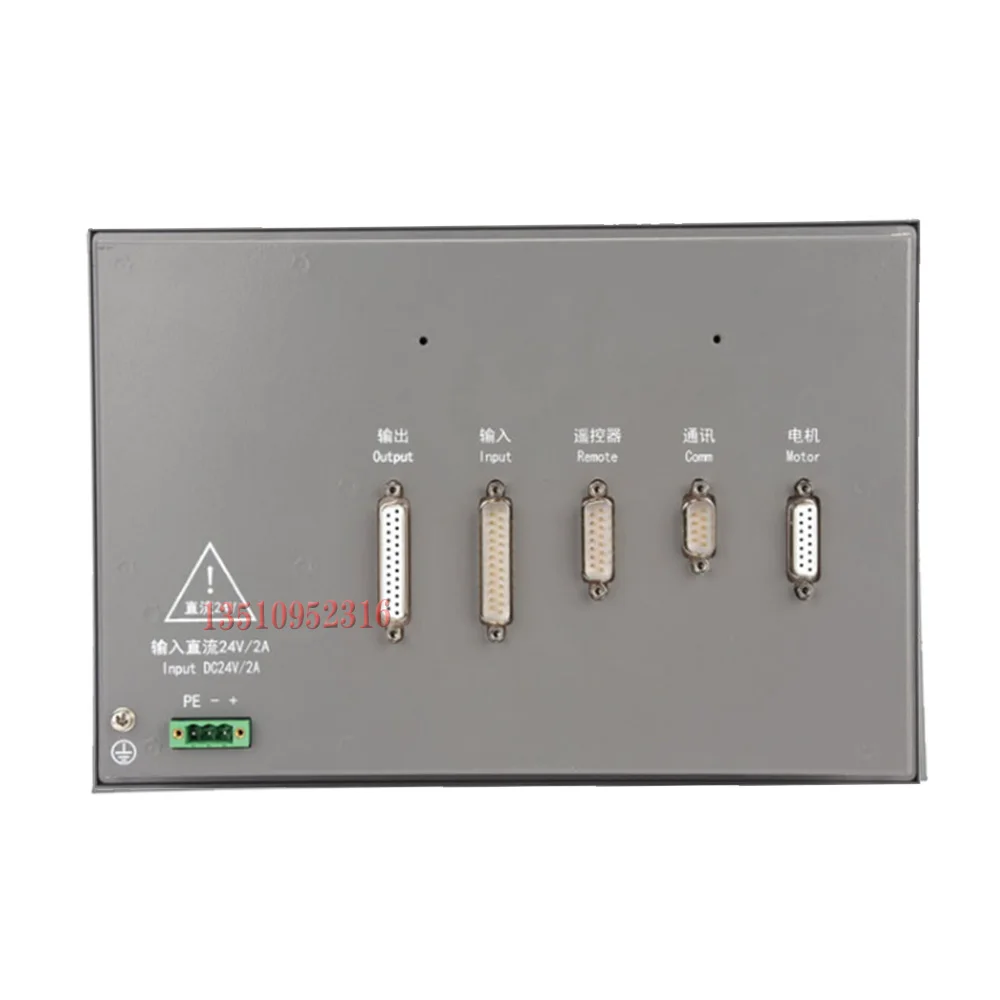 CNC 제어 플라즈마 화염 절단 모션 제어 시스템 SF-2100C + CNC 플라즈마 키트 HP105 토치 높이 컨트롤러 JYKB-100 24VDC