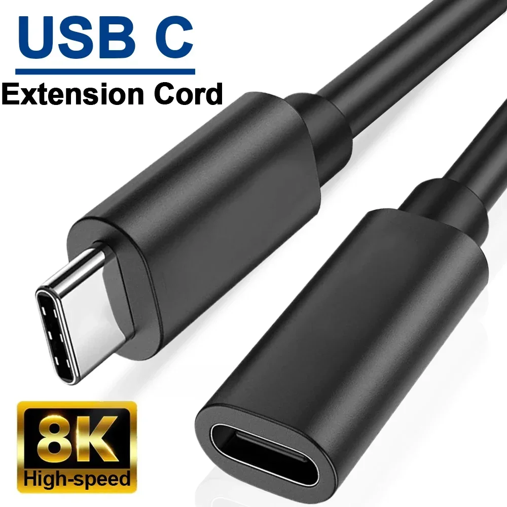 유형 C 확장 케이블 USB C 남성-여성 연장 충전 데이터 라인(노트북 태블릿 폰용) 고속 데이터 전송 코드