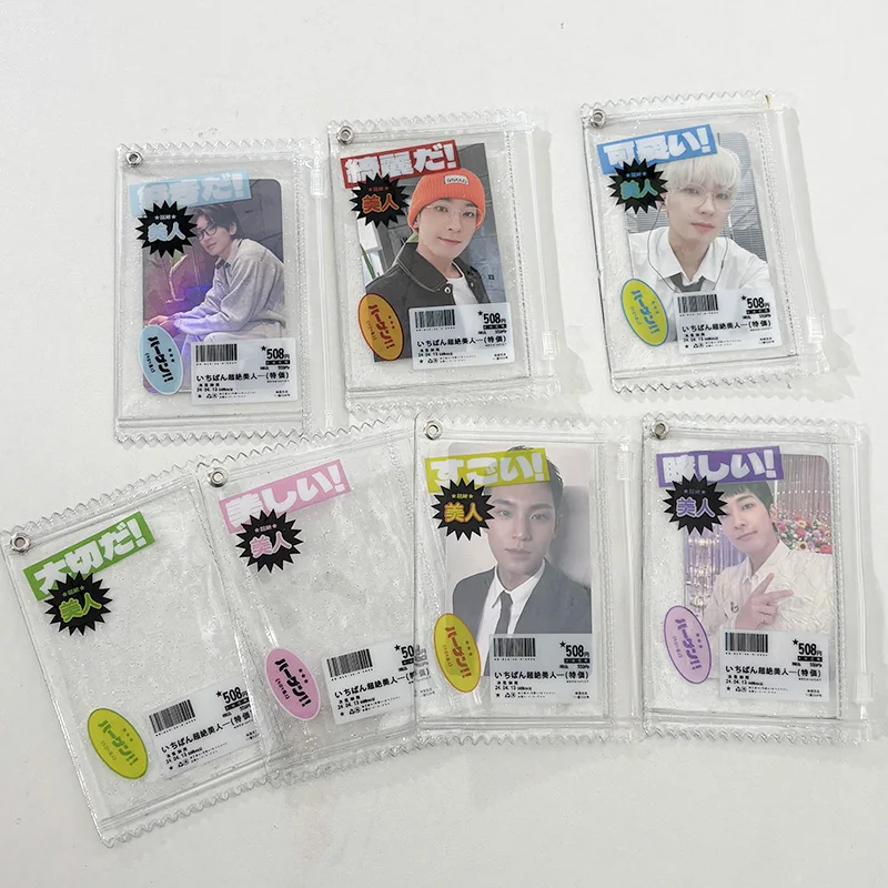 INS Card Holder Transparent Photocard Holder 3-inch Idol Photo Card Protective Cover Creative Chain Candy Bag photo card holder photocard protector photocard holder