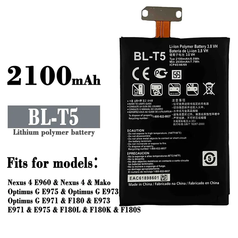 

2100mAh BL-T5 Battery For LG Nexus 4 E960 Optimus G E975 E971 E973 F180 LS970 Optimus G E970 Battery BLT5 BL T5