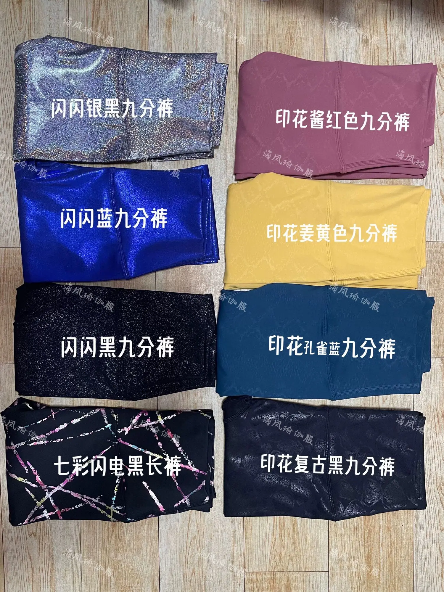 Glossy grey women high waist tight leggings Fitness sports yoga pants sweat trousers joggers