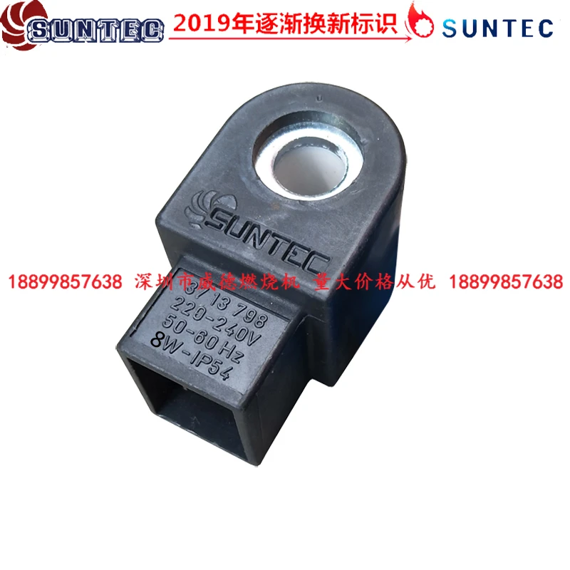 France SUNTEC Oil Pump Solenoid Valve Diesel Gas Engine Accessories SUNTEC Original 220V Black And Blue Coil Spot
