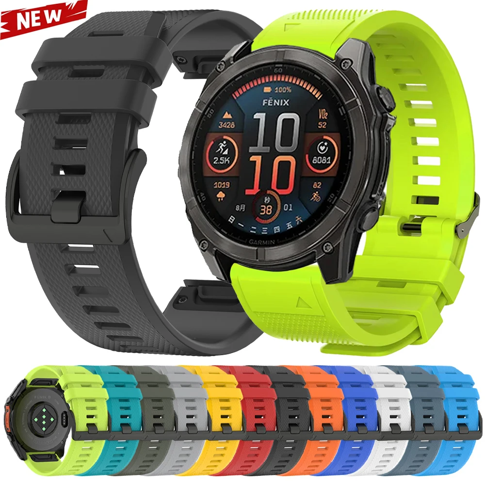 Versatile Quick Fit Silicone Watch Strap, 22mm & 26mm - Premium Replacement Bracelet