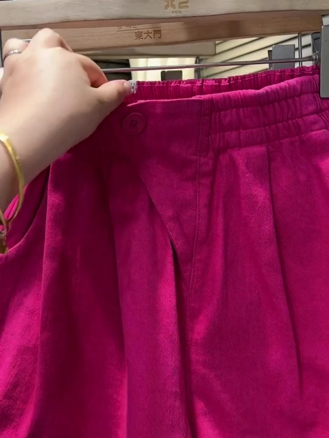 Female Shorts 2023 New Summer Rose Pink Loose Casual Wide Leg Pants All-match Elastic High Waist A-line Women Hot Shorts 4xl